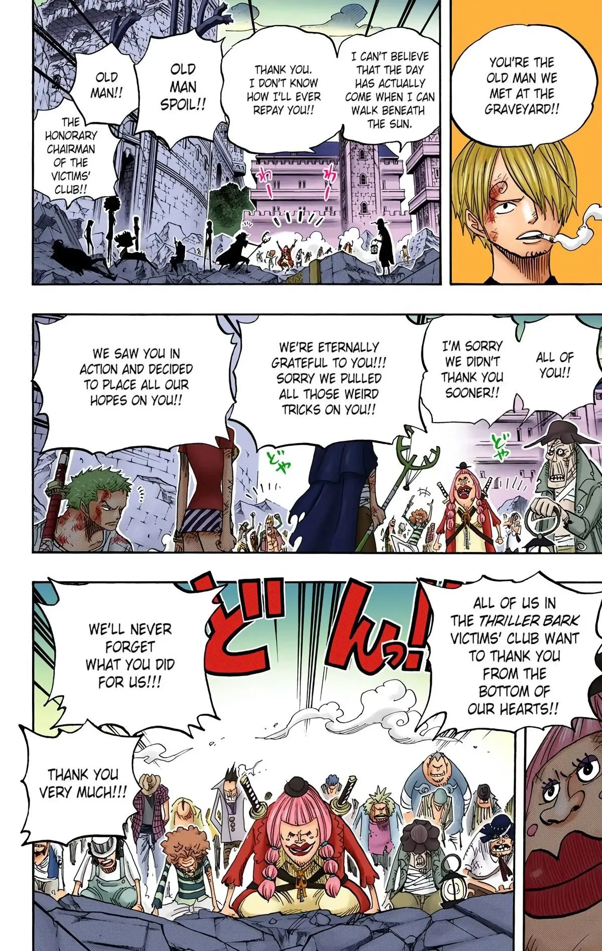 Read One Piece (Color) EN Manga Online