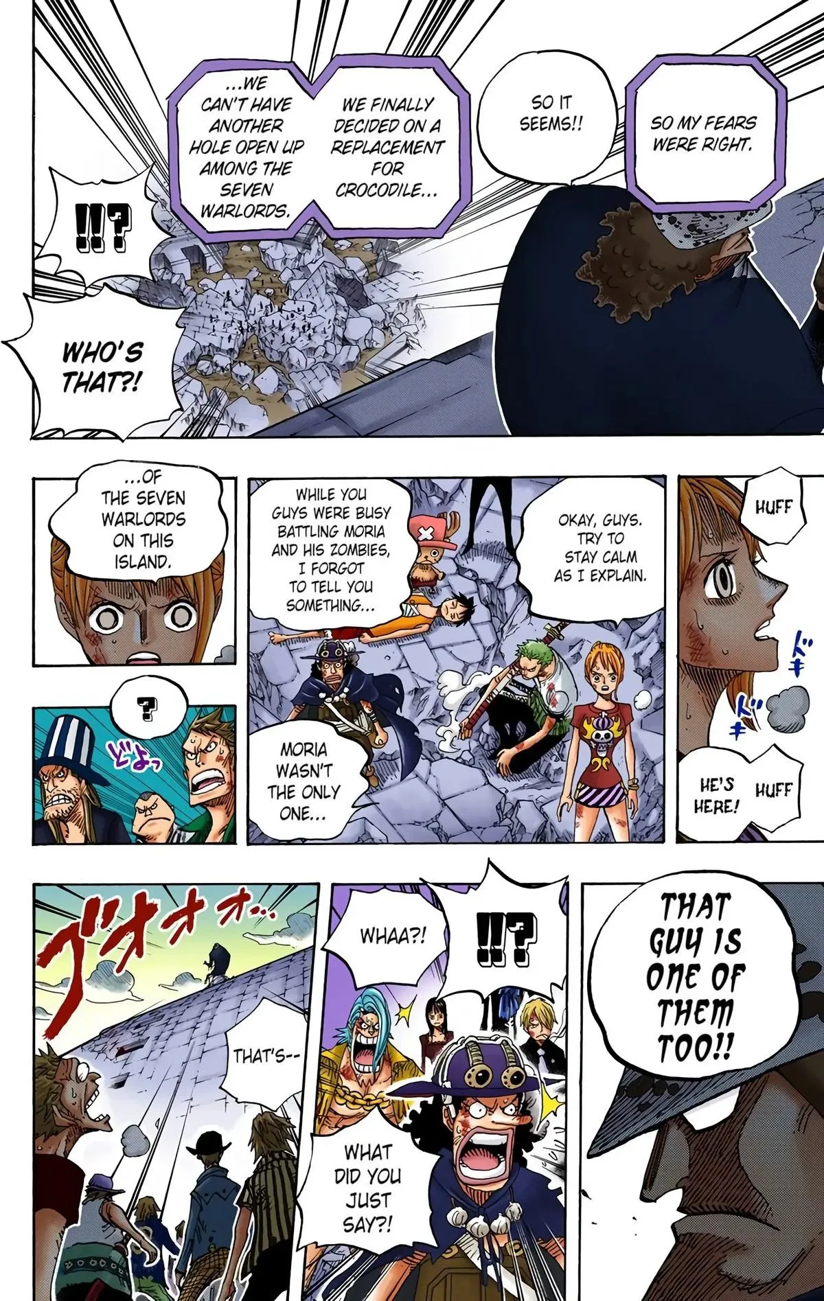 Read One Piece (Color) EN Manga Online