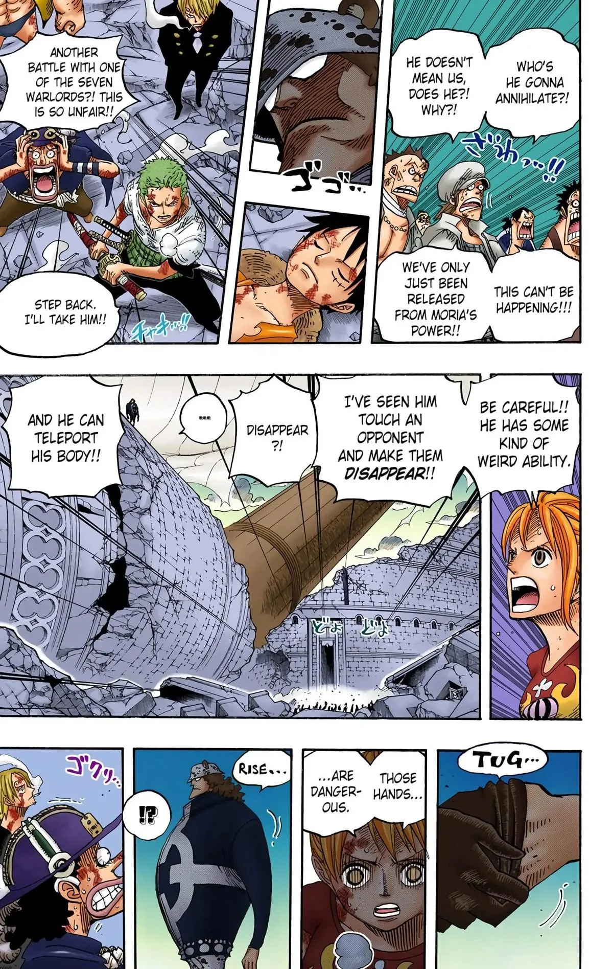 Read One Piece (Color) EN Manga Online