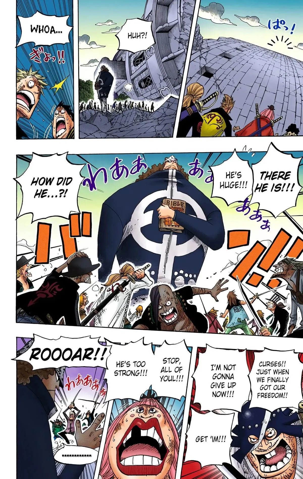 Read One Piece (Color) EN Manga Online