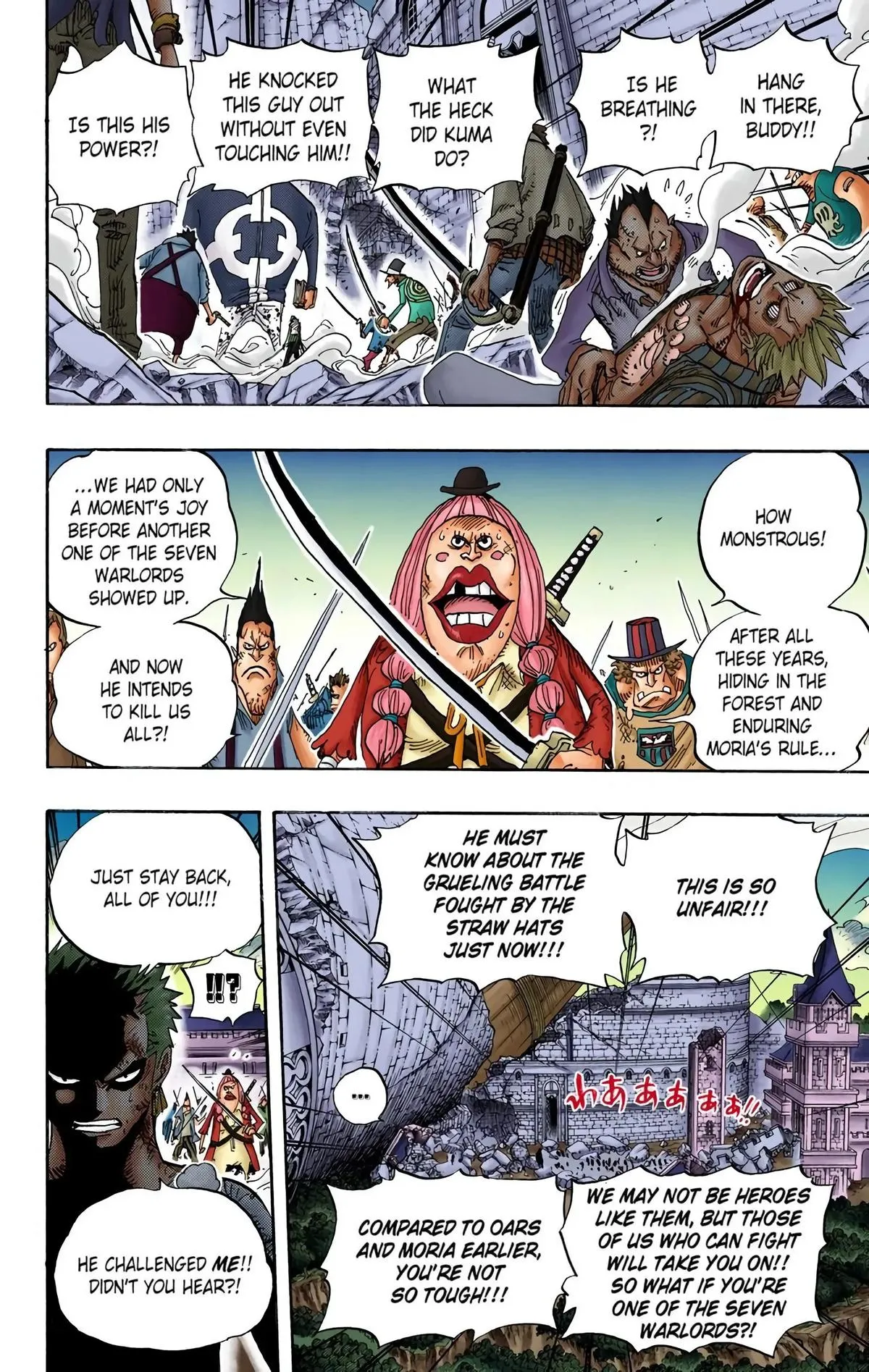 Read One Piece (Color) EN Manga Online