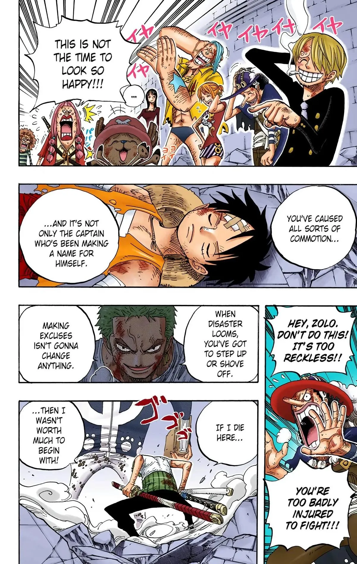 Read One Piece (Color) EN Manga Online