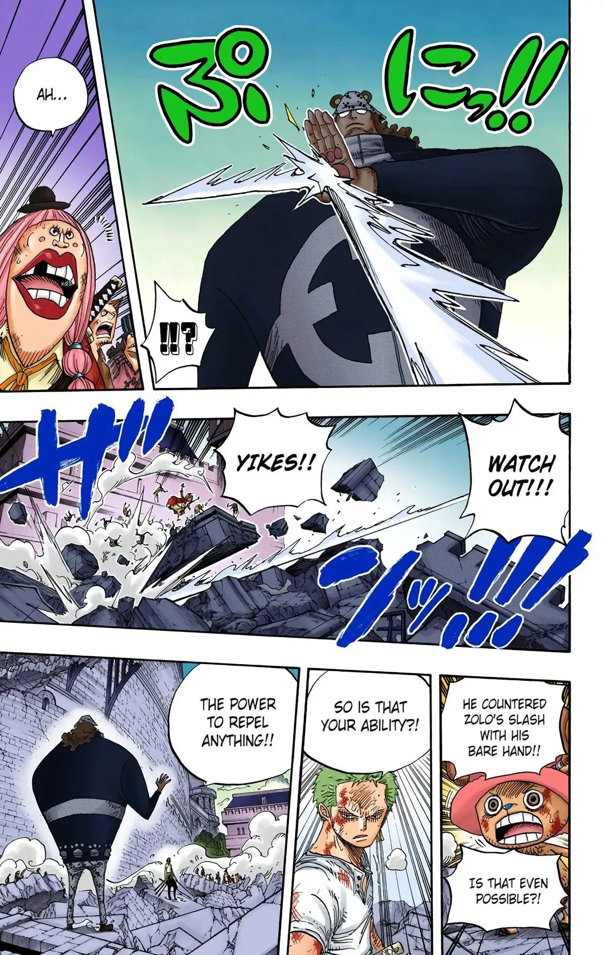 Read One Piece (Color) EN Manga Online