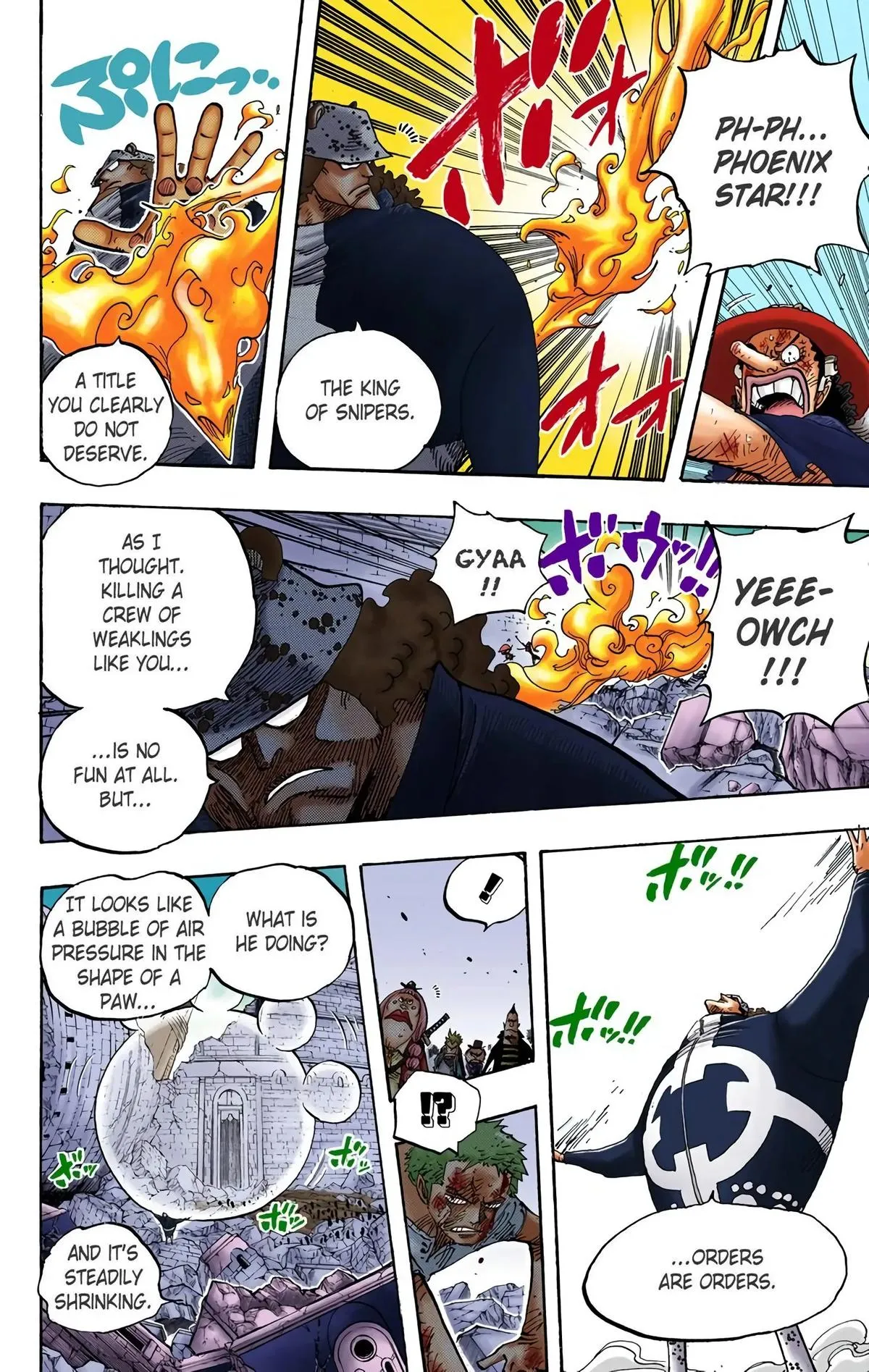 Read One Piece (Color) EN Manga Online