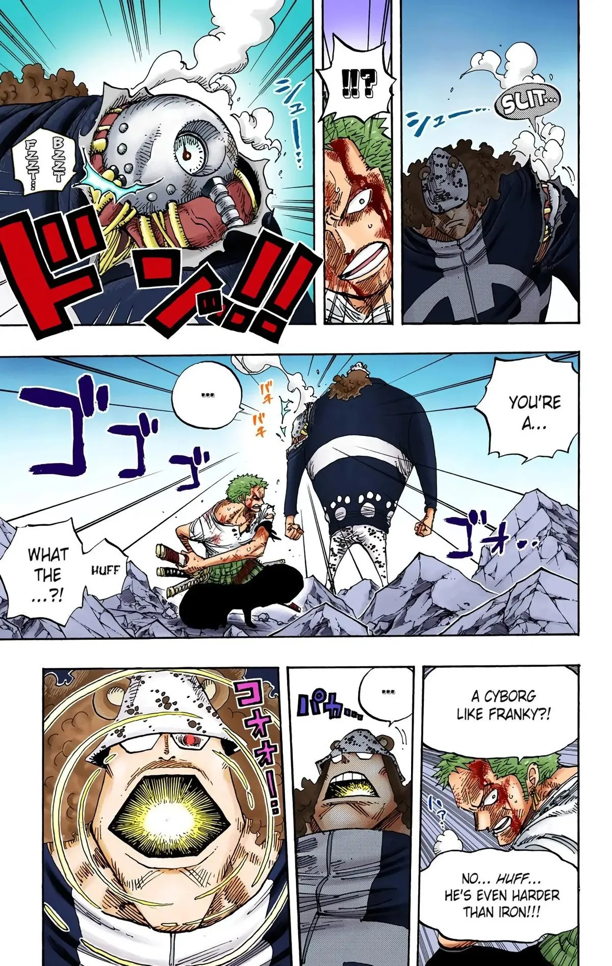 Read One Piece (Color) EN Manga Online