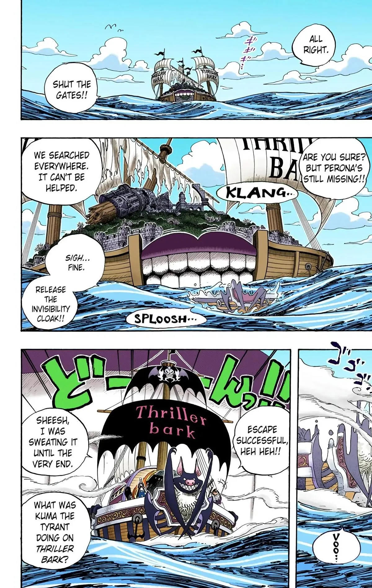 Read One Piece (Color) EN Manga Online