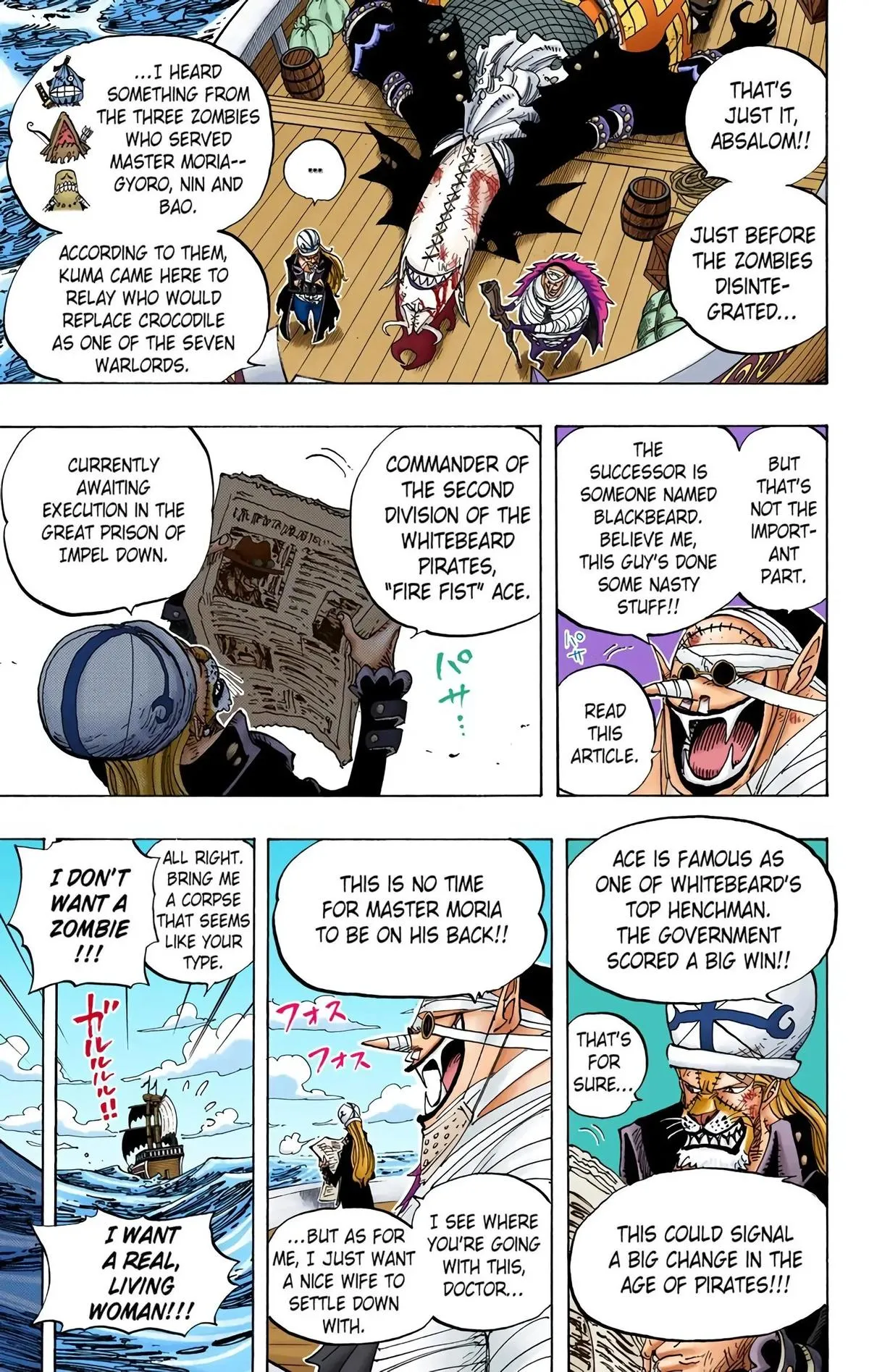 Read One Piece (Color) EN Manga Online