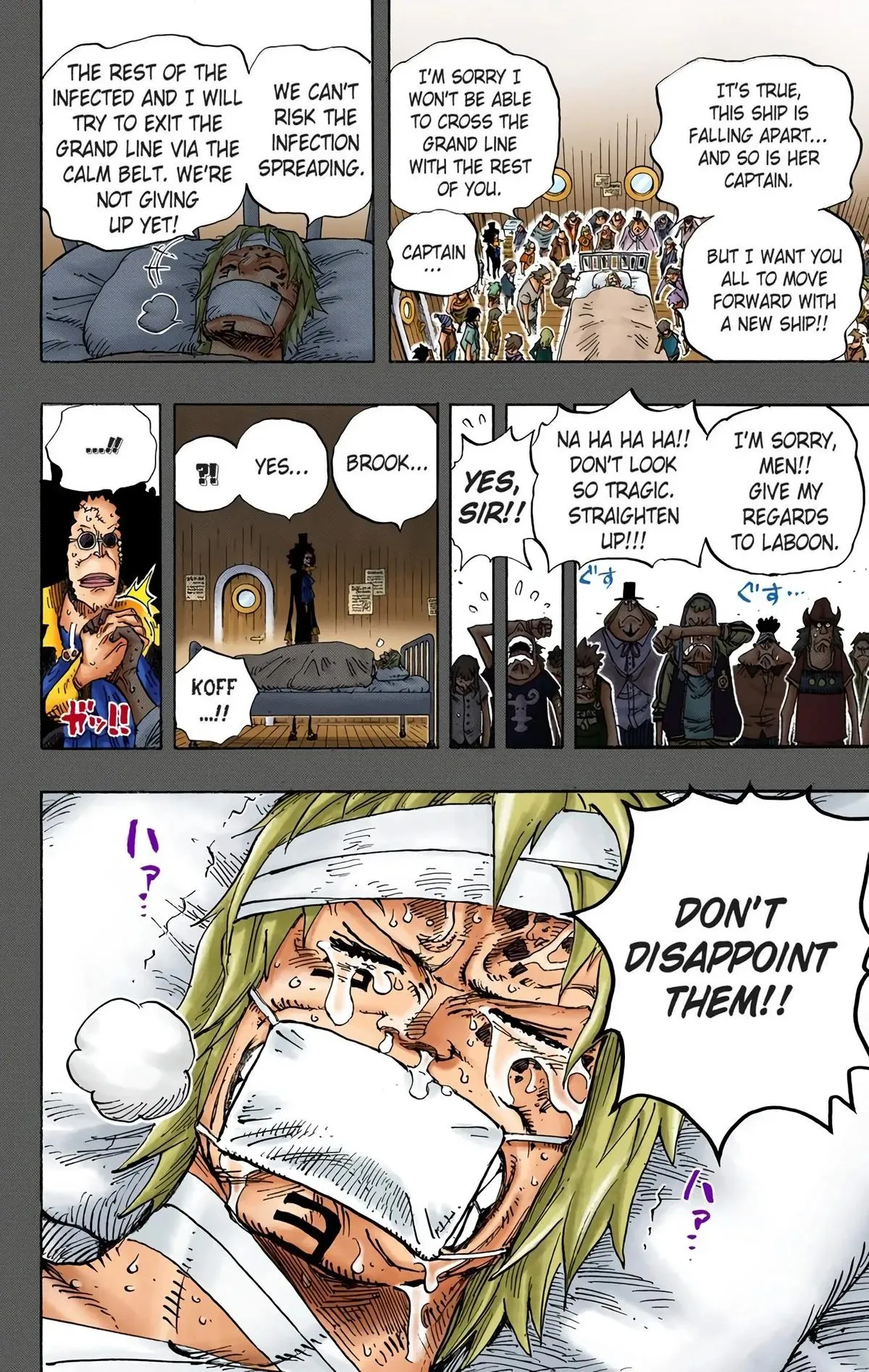 Read One Piece (Color) EN Manga Online