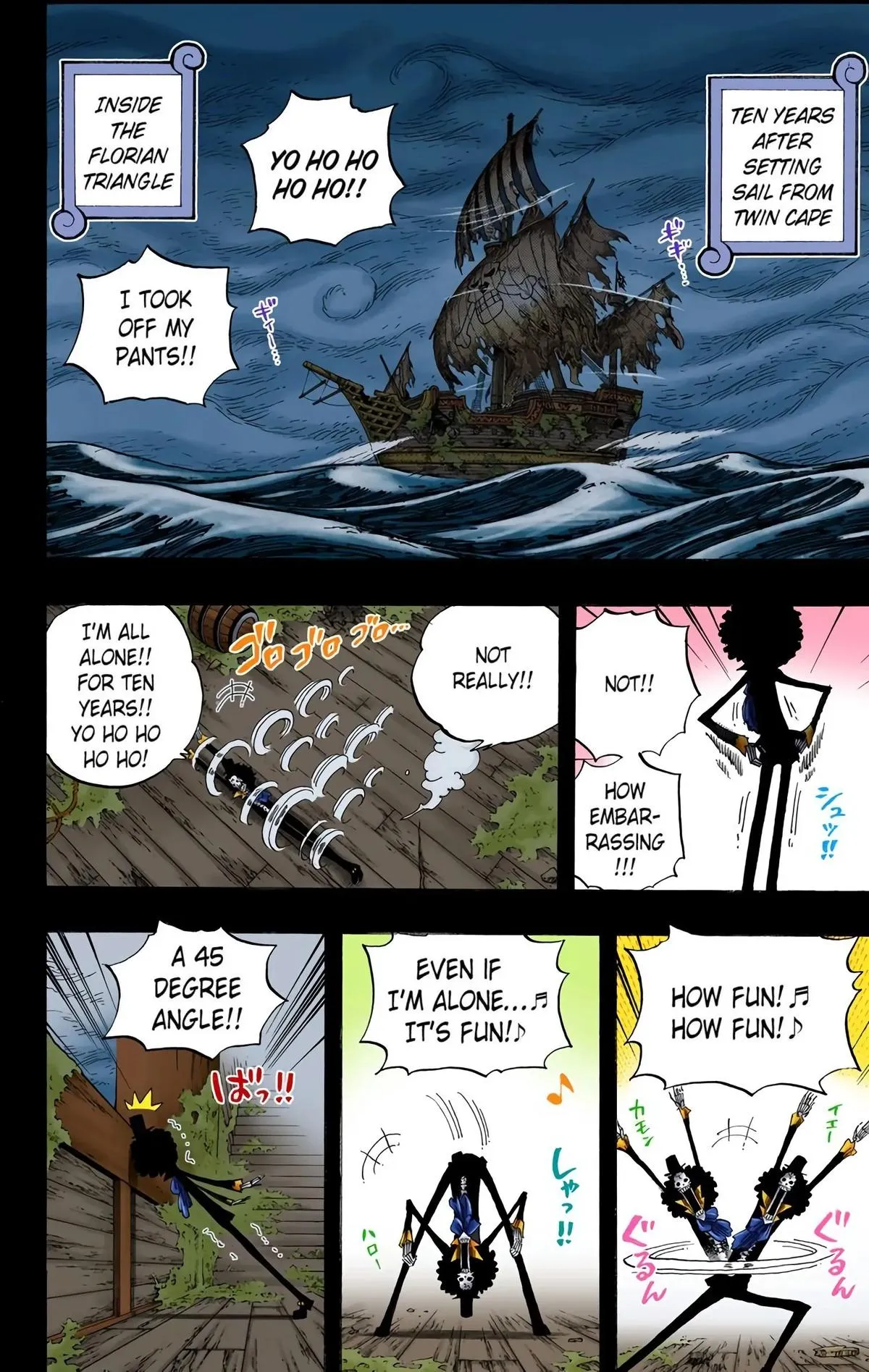 Read One Piece (Color) EN Manga Online