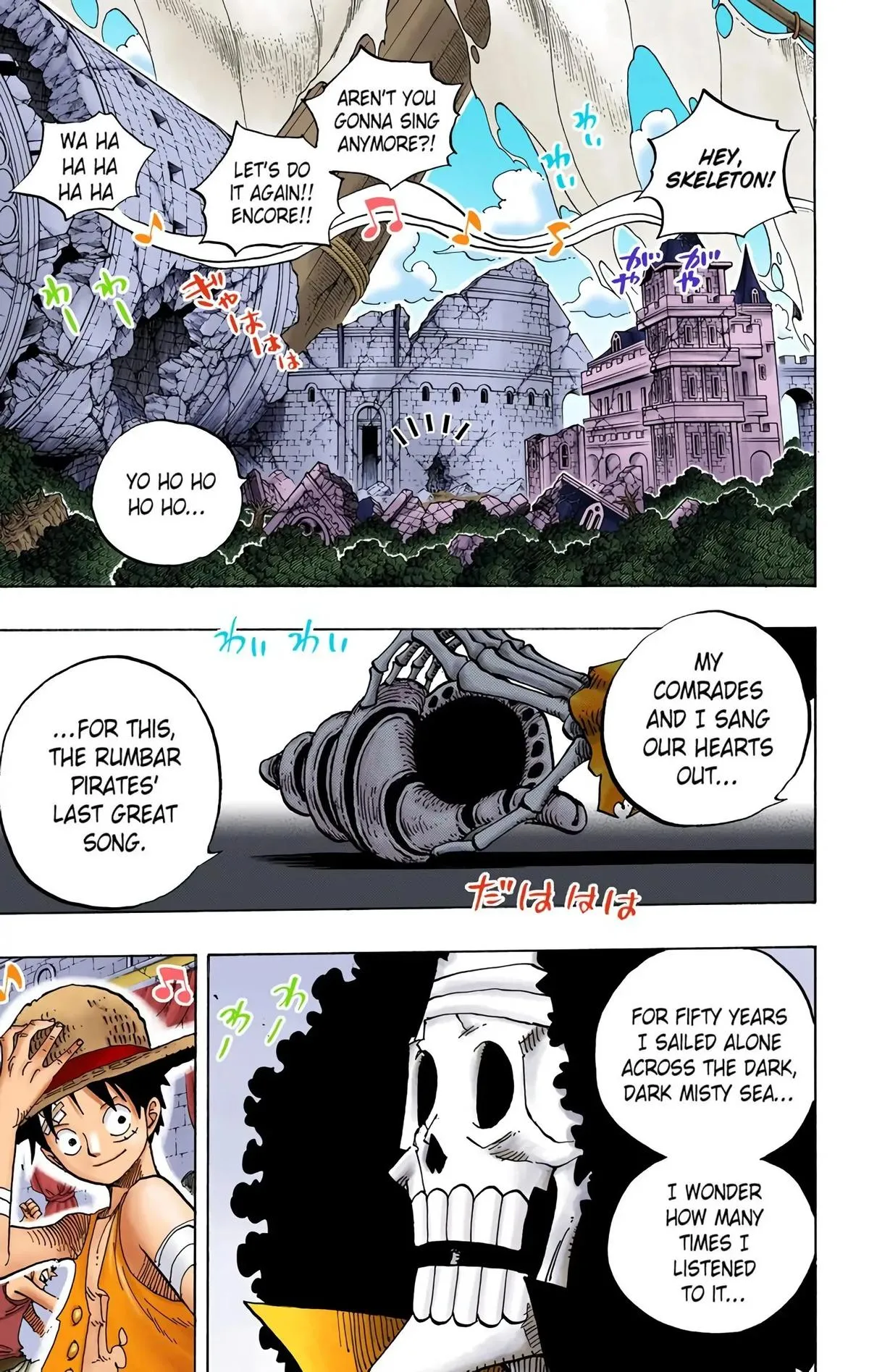 Read One Piece (Color) EN Manga Online