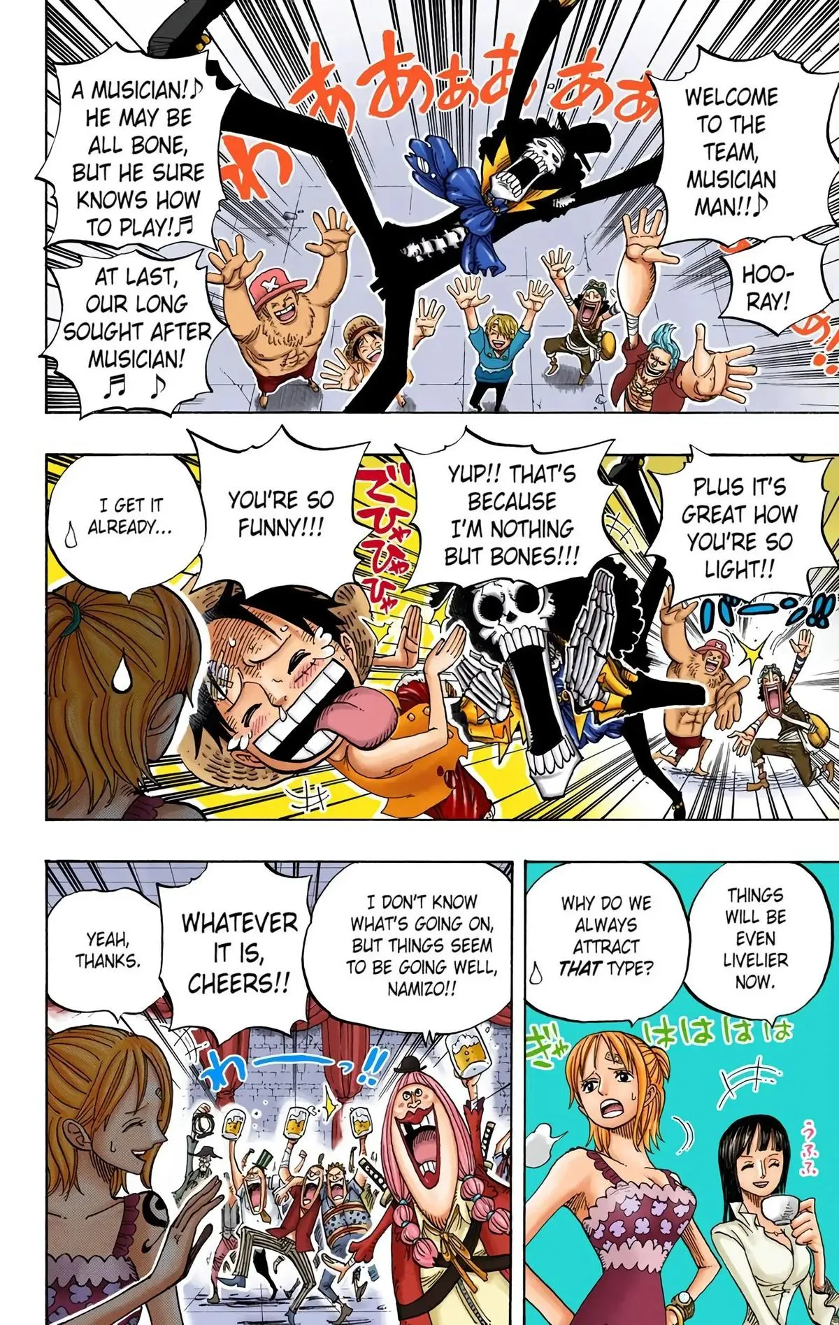 Read One Piece (Color) EN Manga Online