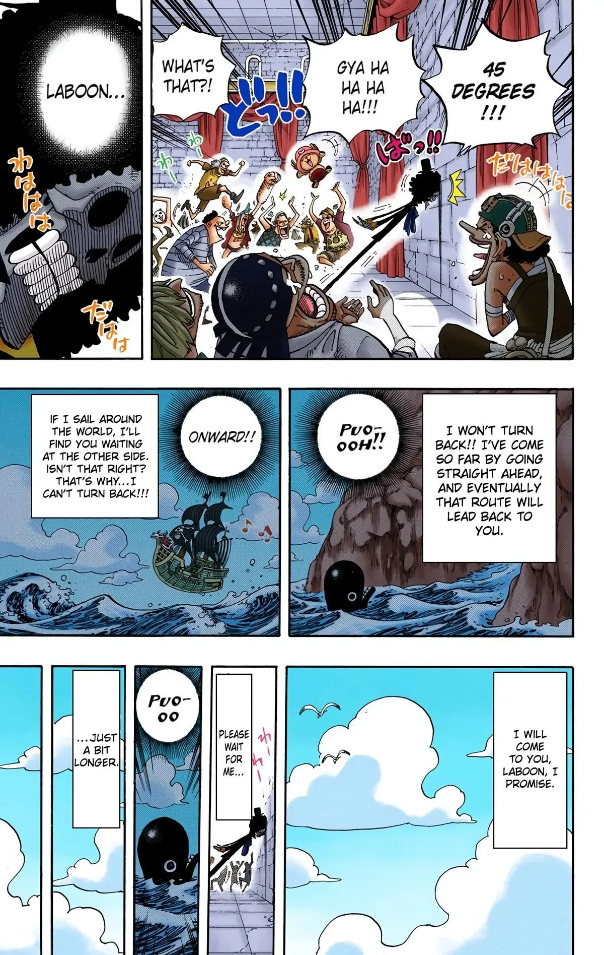 Read One Piece (Color) EN Manga Online