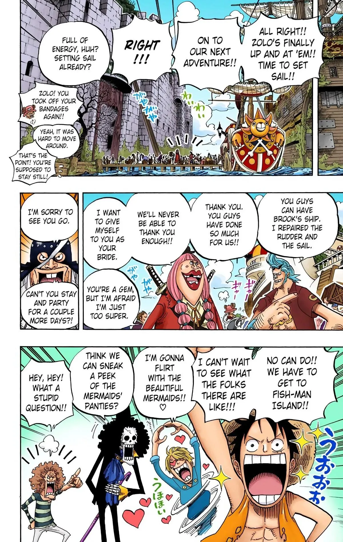 Read One Piece (Color) EN Manga Online