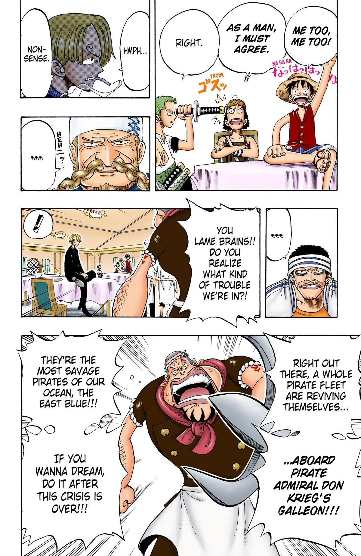 Read One Piece (Color) EN Manga Online