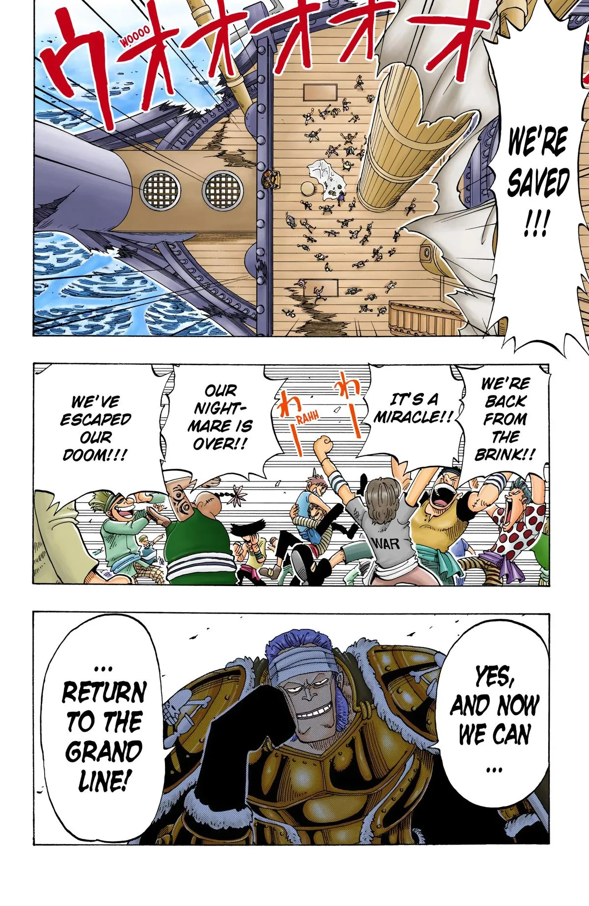 Read One Piece (Color) EN Manga Online