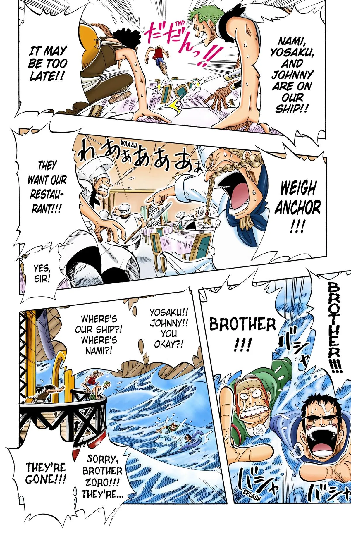 Read One Piece (Color) EN Manga Online