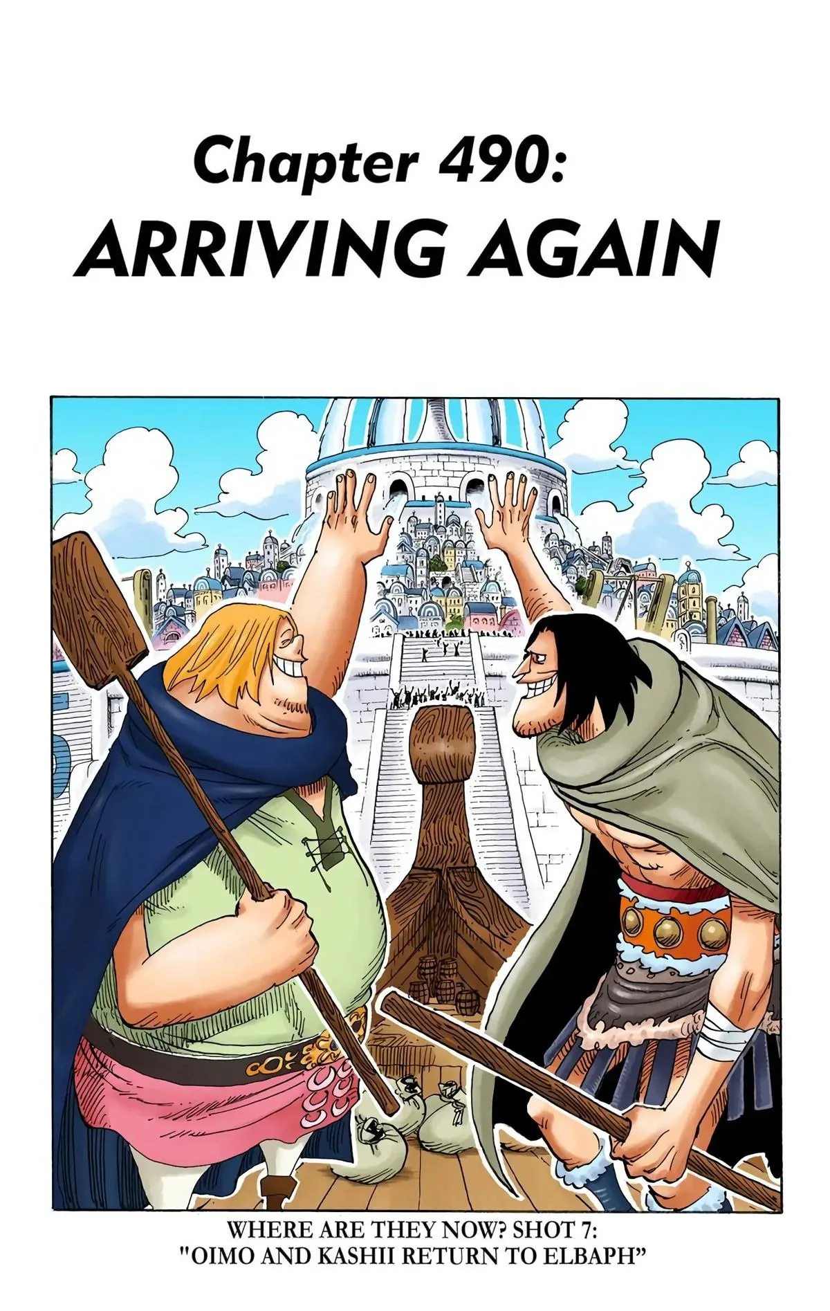 Read One Piece (Color) EN Manga Online