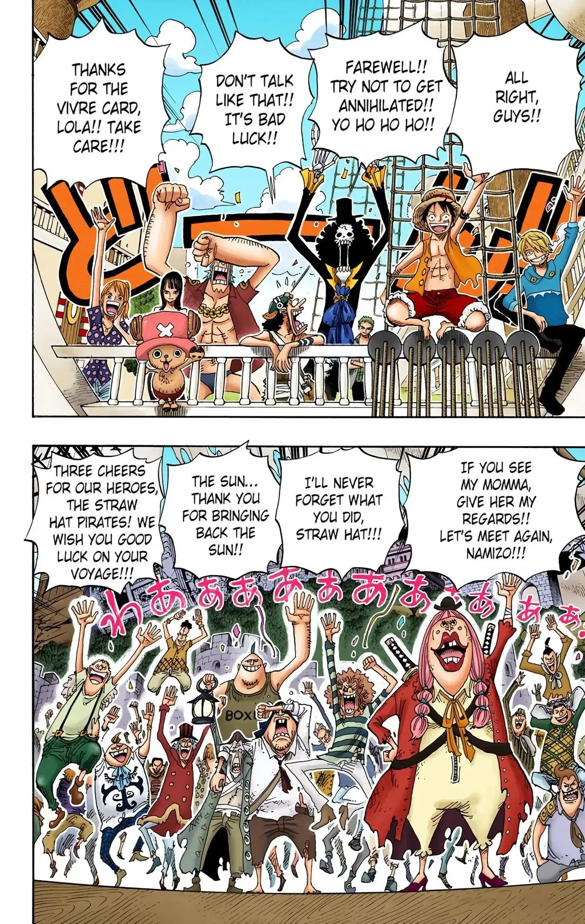 Read One Piece (Color) EN Manga Online