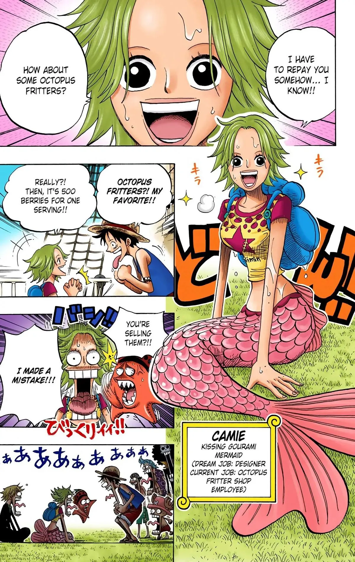 Read One Piece (Color) EN Manga Online