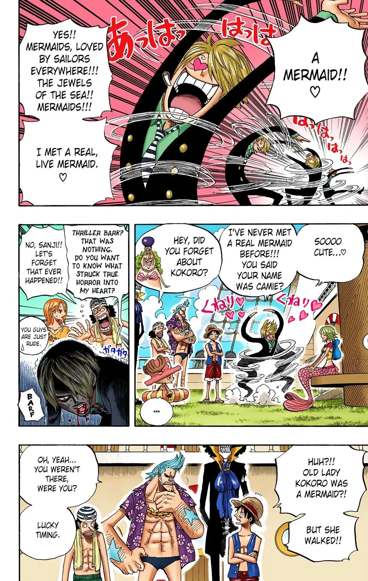 Read One Piece (Color) EN Manga Online