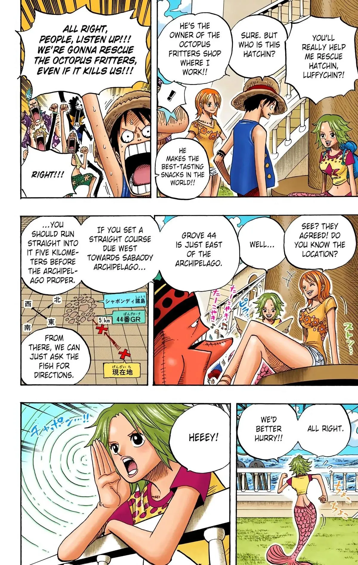 Read One Piece (Color) EN Manga Online