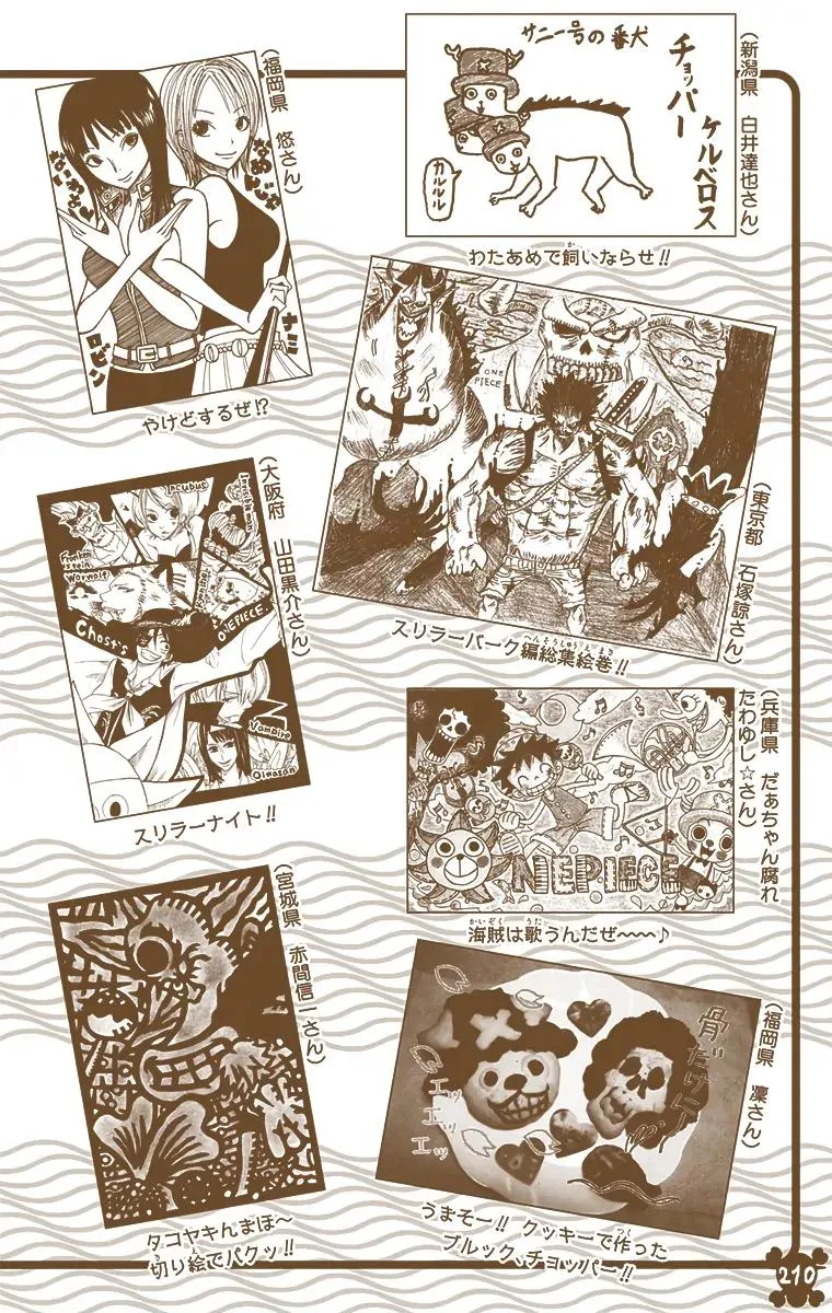 Read One Piece (Color) EN Manga Online