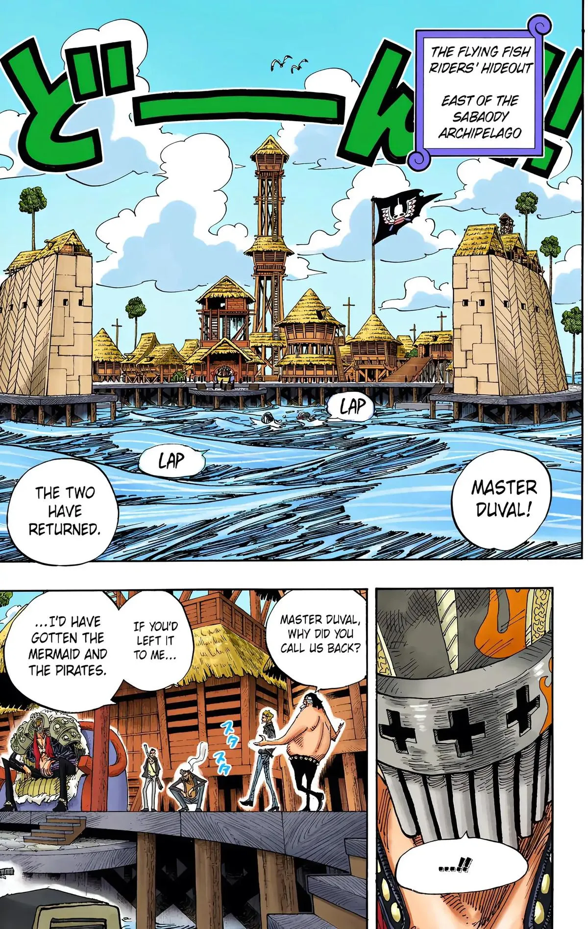 Read One Piece (Color) EN Manga Online
