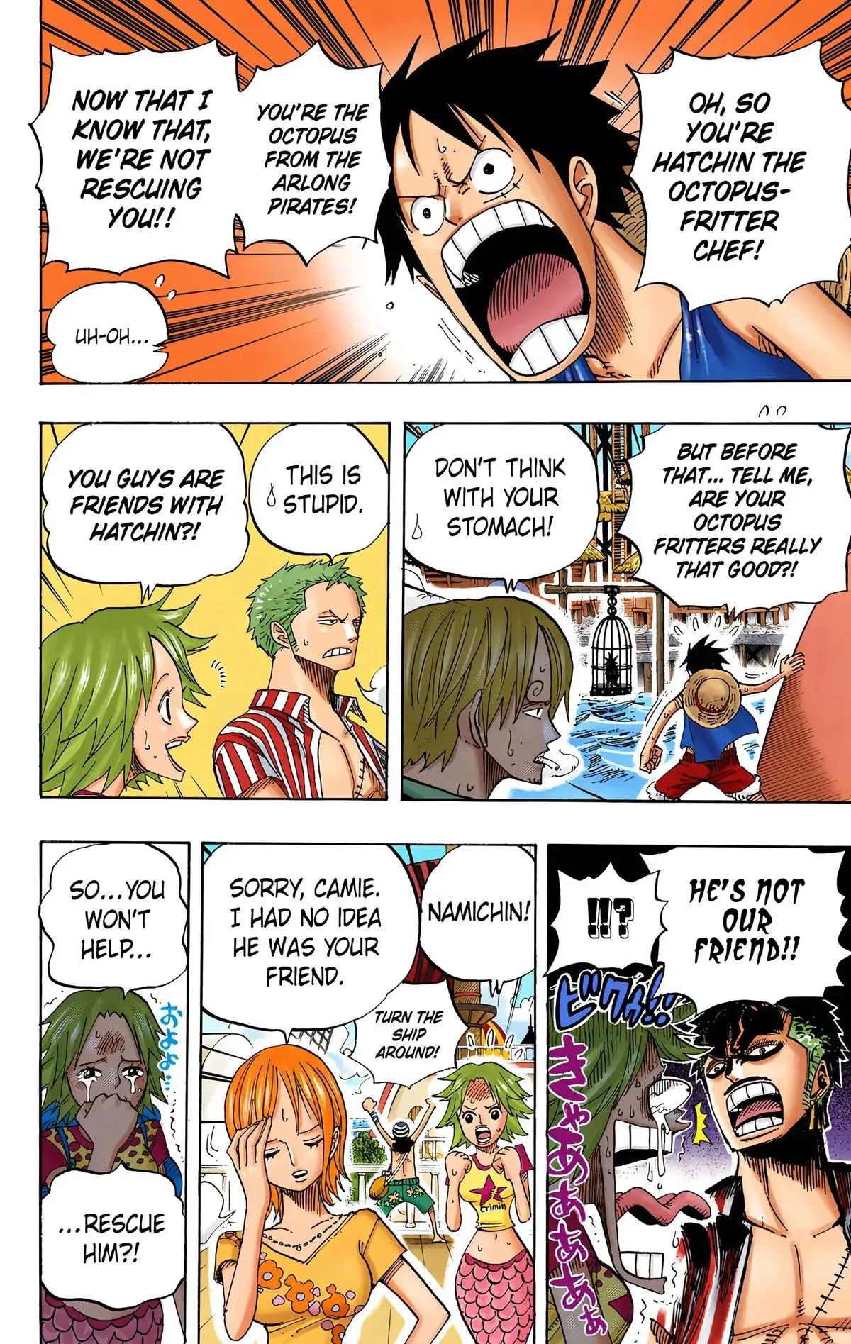 Read One Piece (Color) EN Manga Online