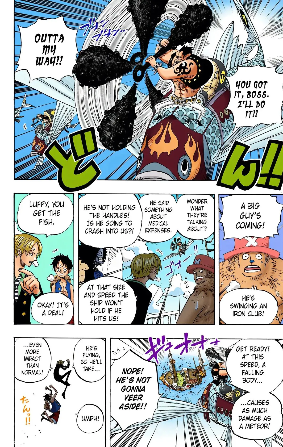 Read One Piece (Color) EN Manga Online