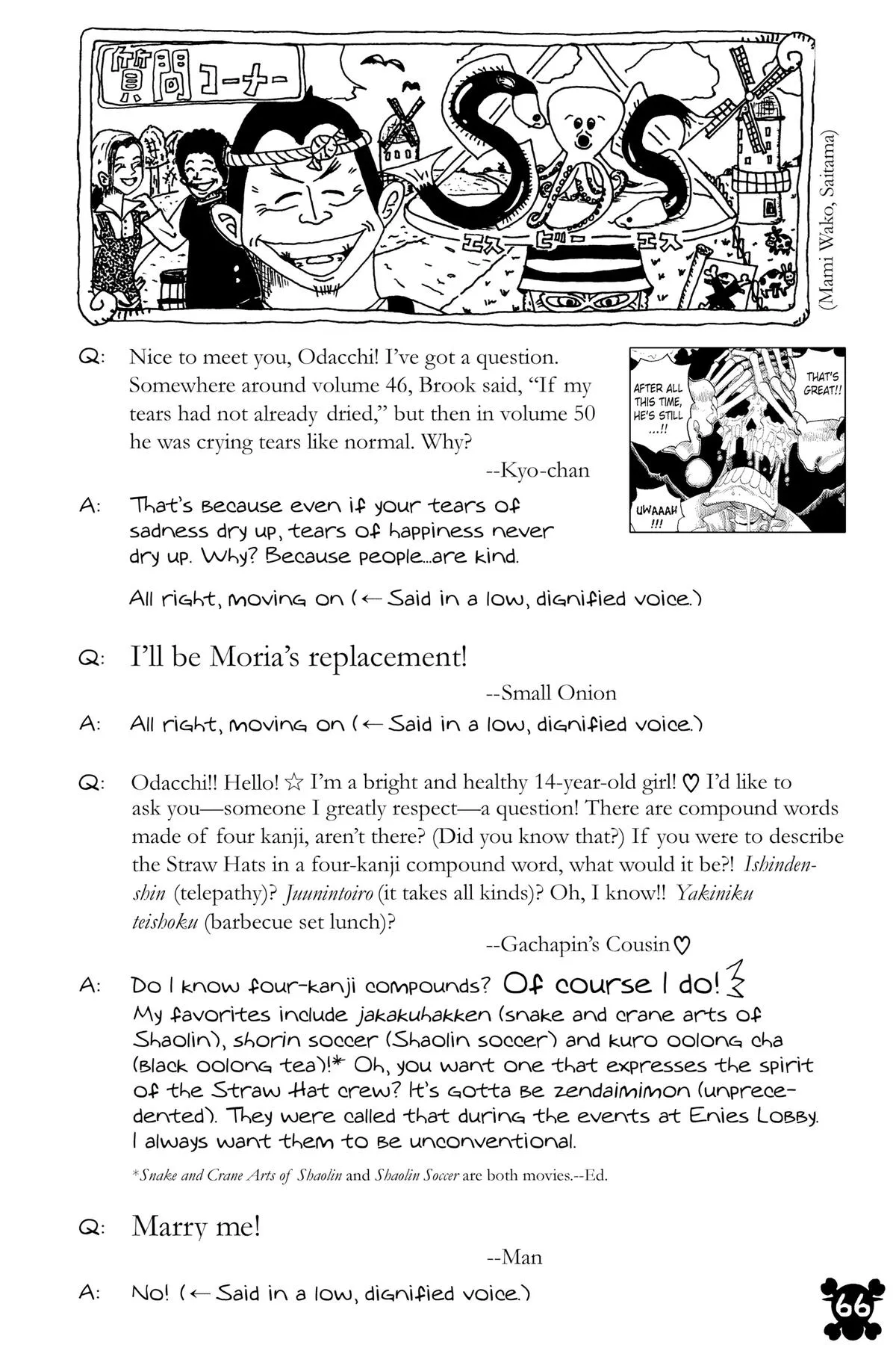 Read One Piece (Color) EN Manga Online