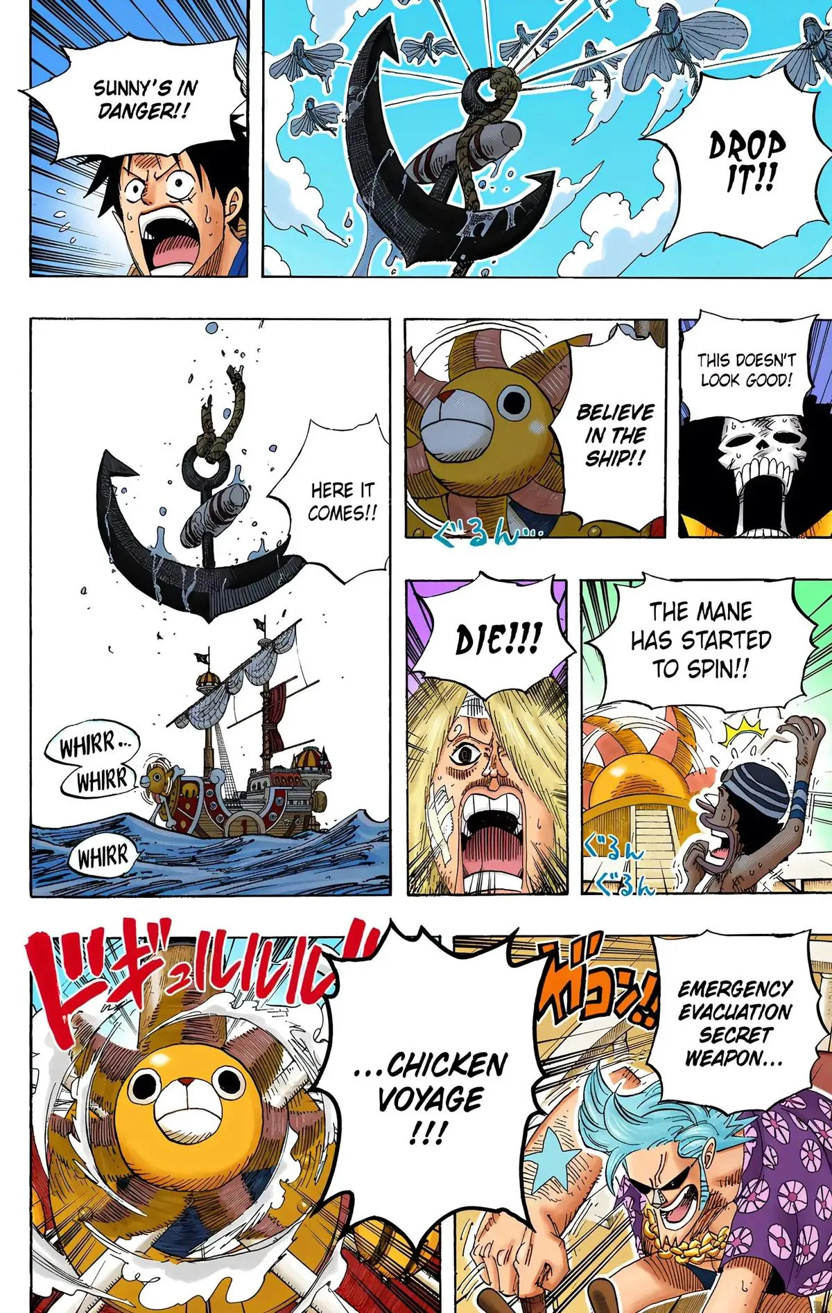 Read One Piece (Color) EN Manga Online