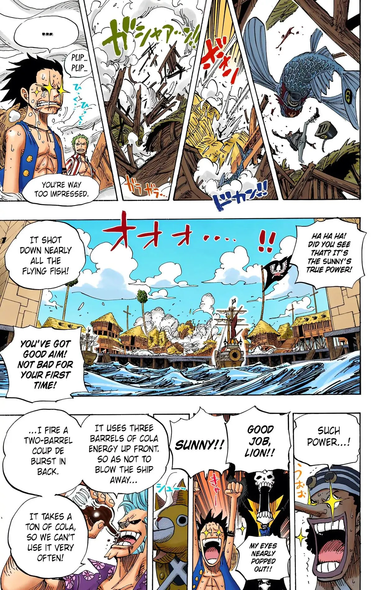 Read One Piece (Color) EN Manga Online