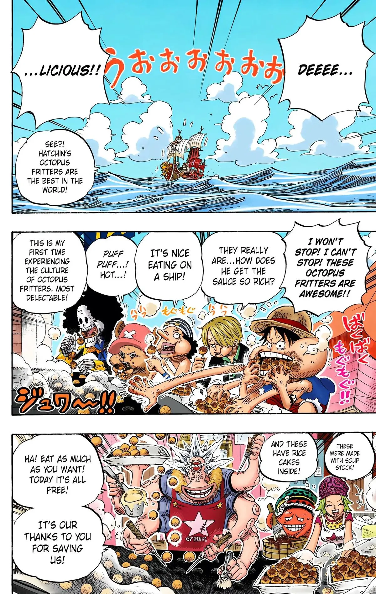 Read One Piece (Color) EN Manga Online