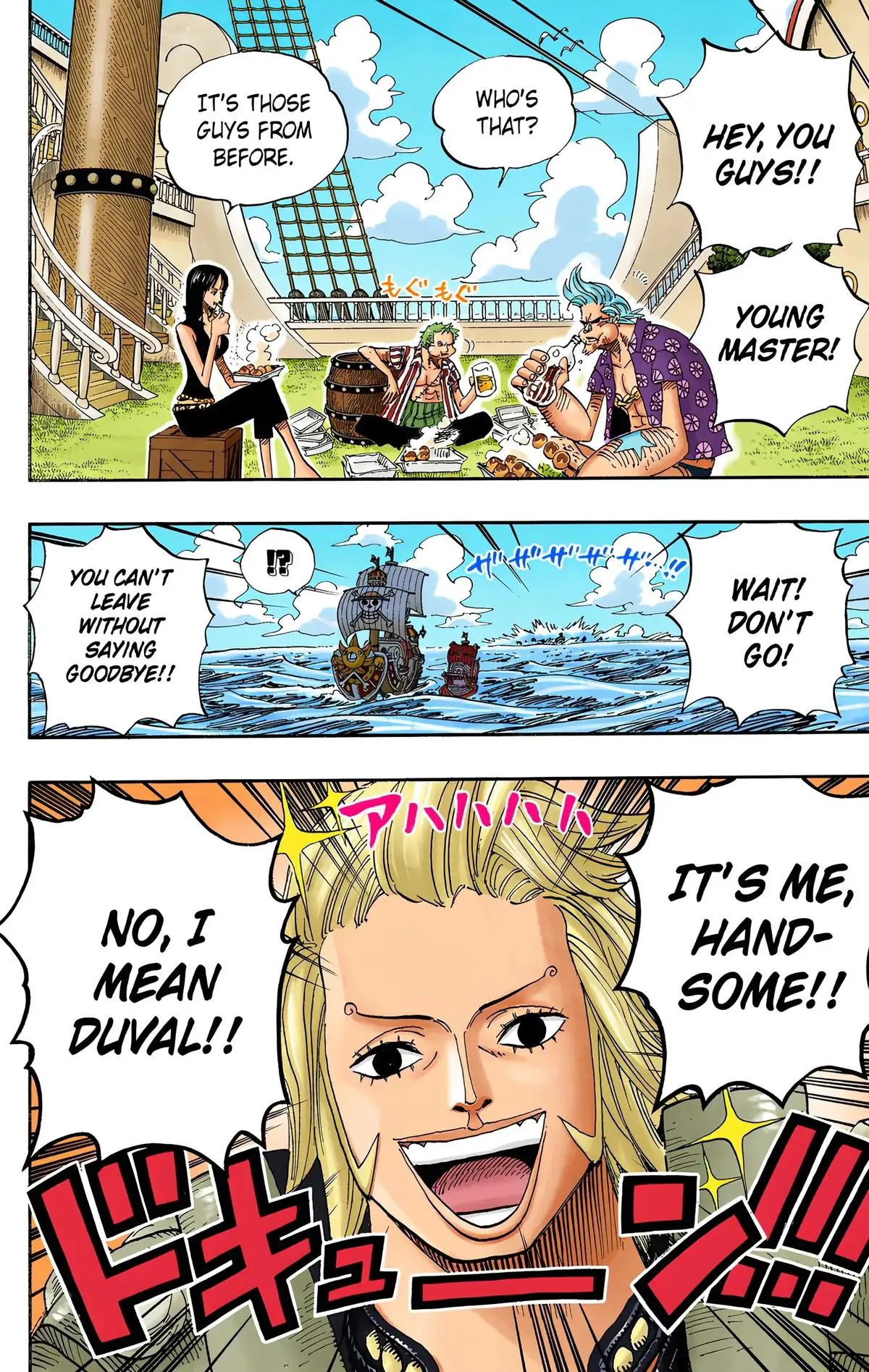 Read One Piece (Color) EN Manga Online