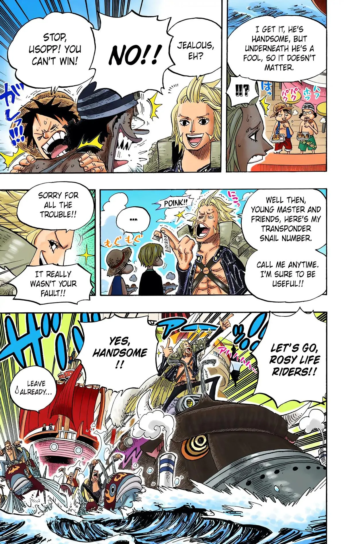 Read One Piece (Color) EN Manga Online