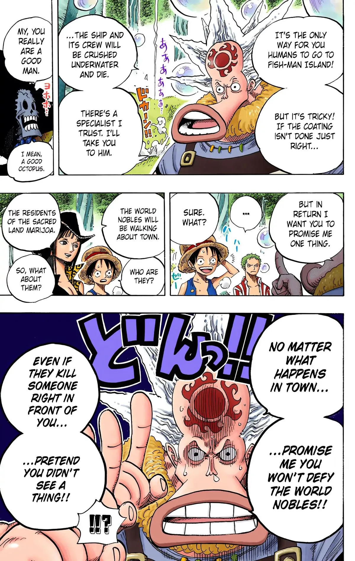 Read One Piece (Color) EN Manga Online