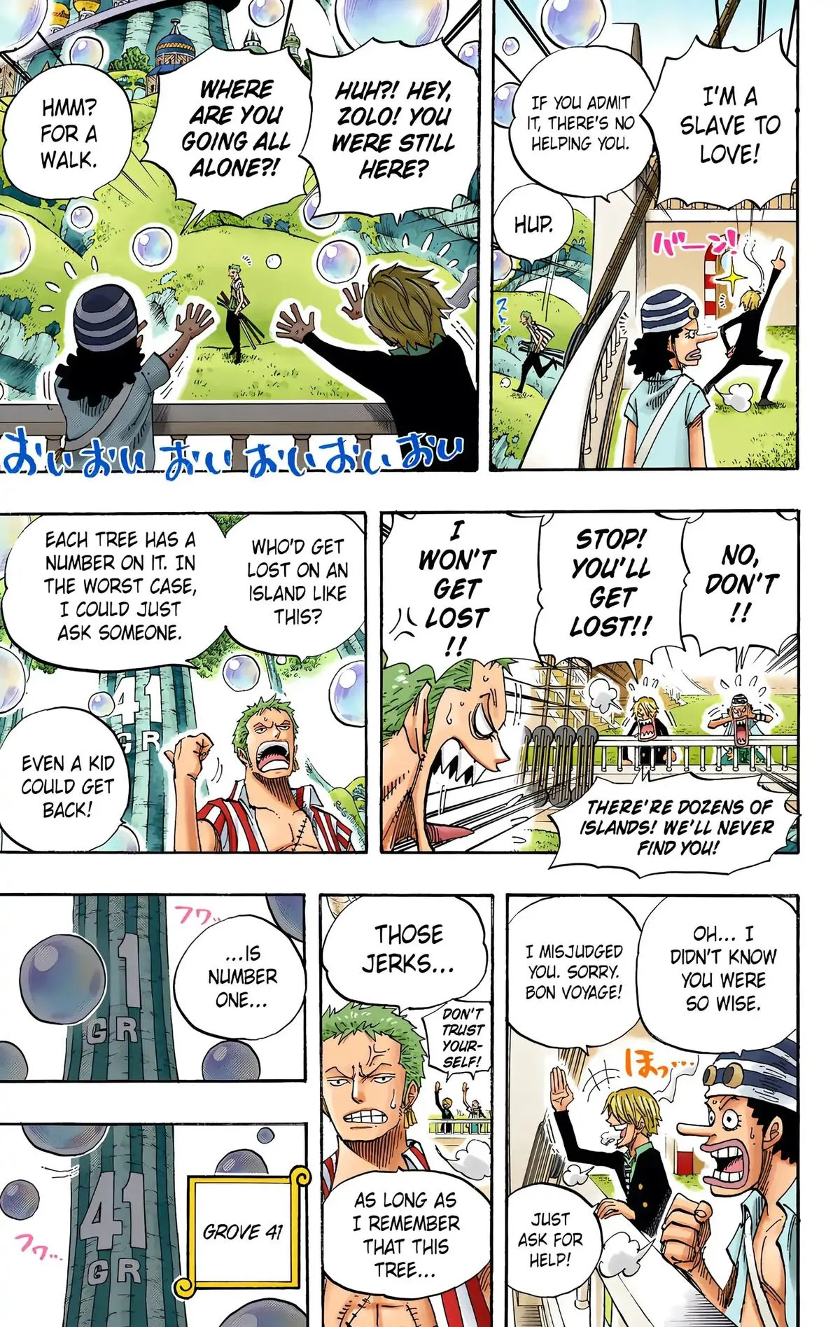 Read One Piece (Color) EN Manga Online