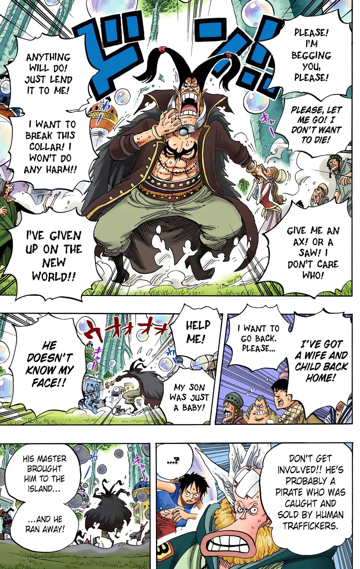 Read One Piece (Color) EN Manga Online