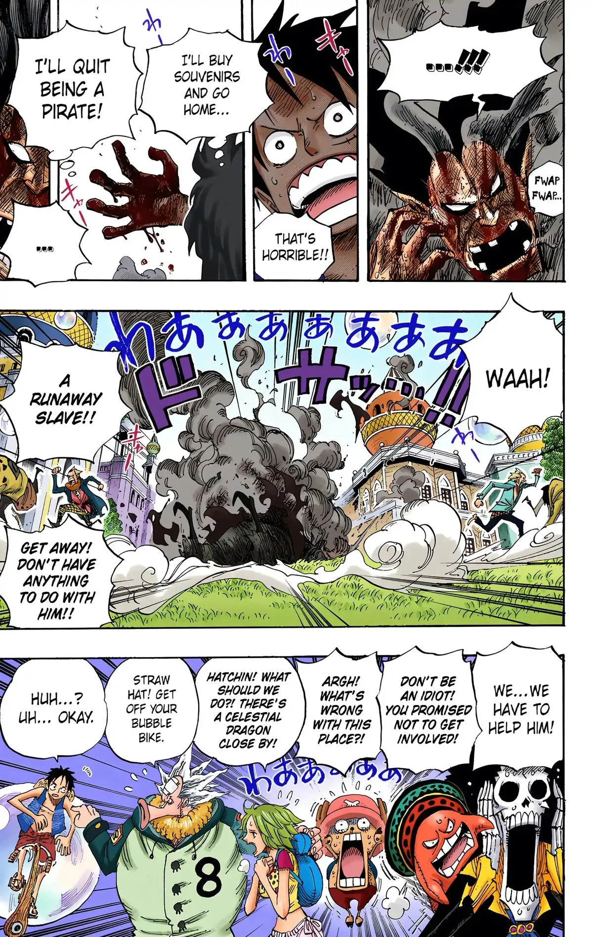 Read One Piece (Color) EN Manga Online