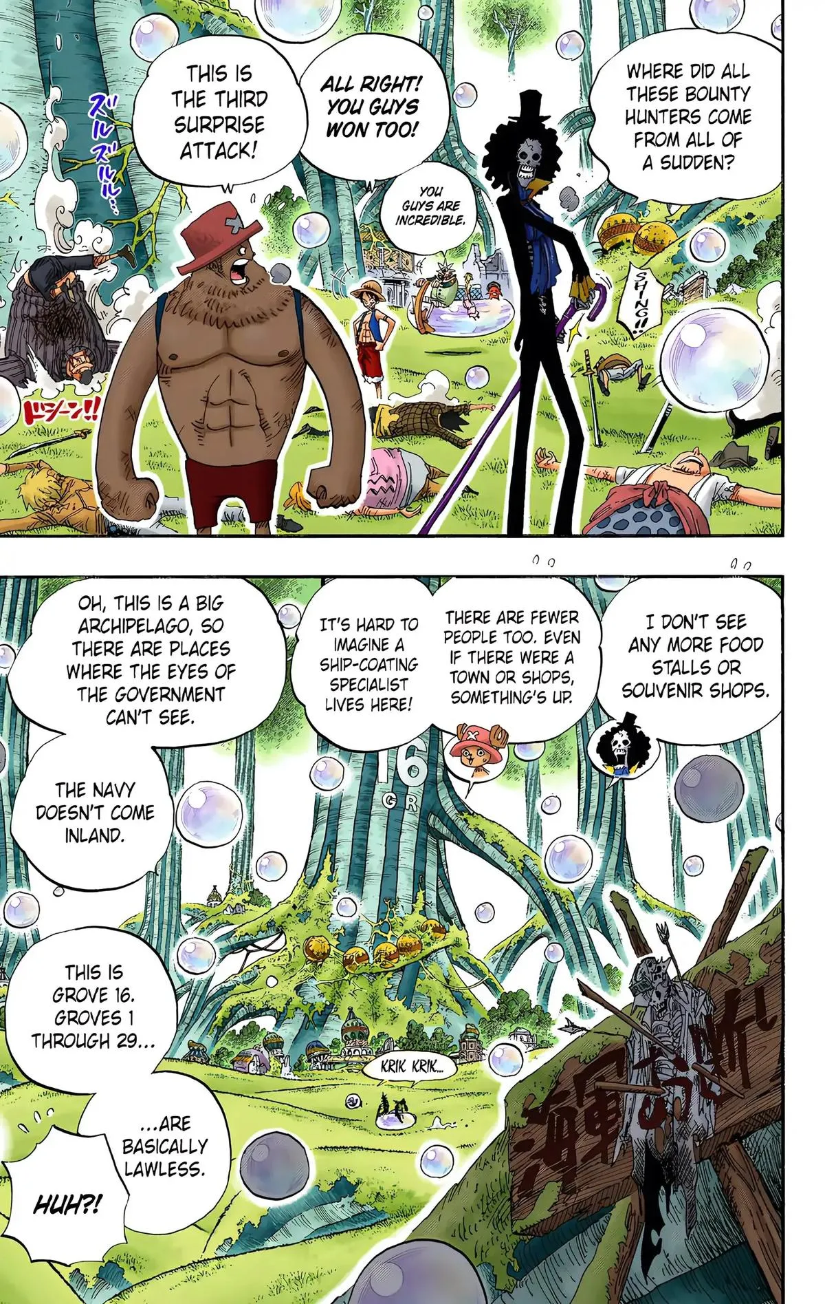 Read One Piece (Color) EN Manga Online