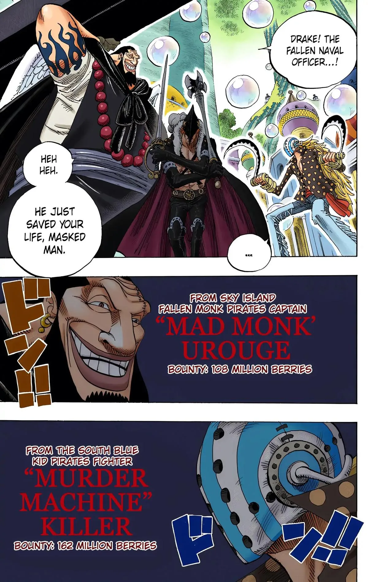 Read One Piece (Color) EN Manga Online