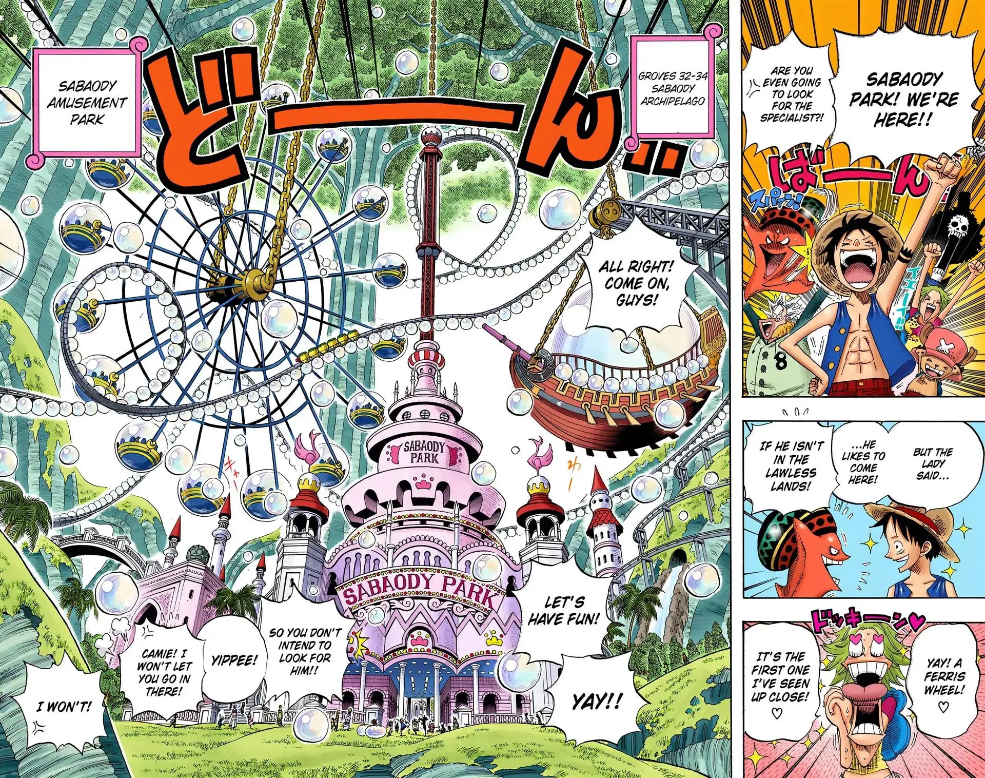 Read One Piece (Color) EN Manga Online