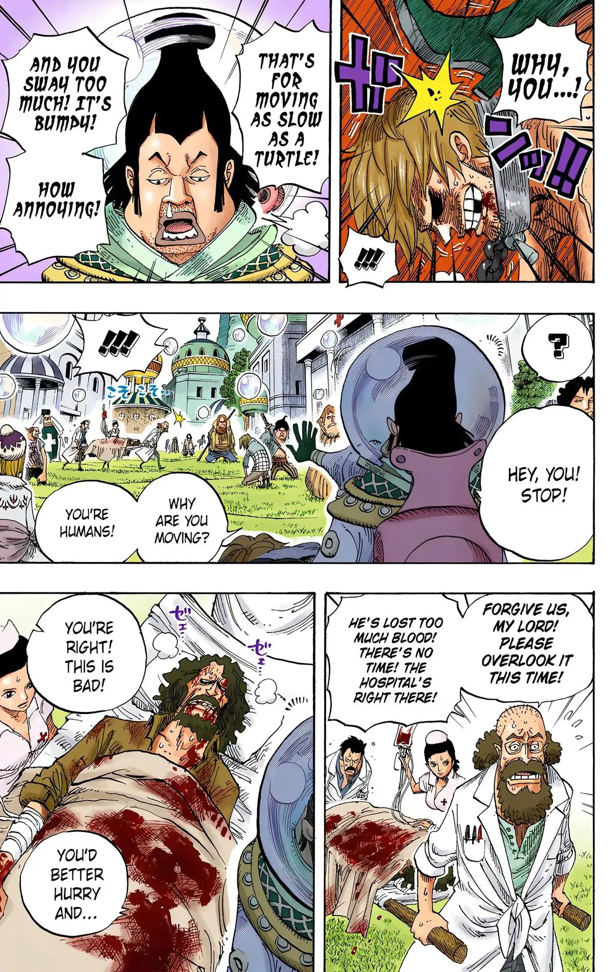 Read One Piece (Color) EN Manga Online