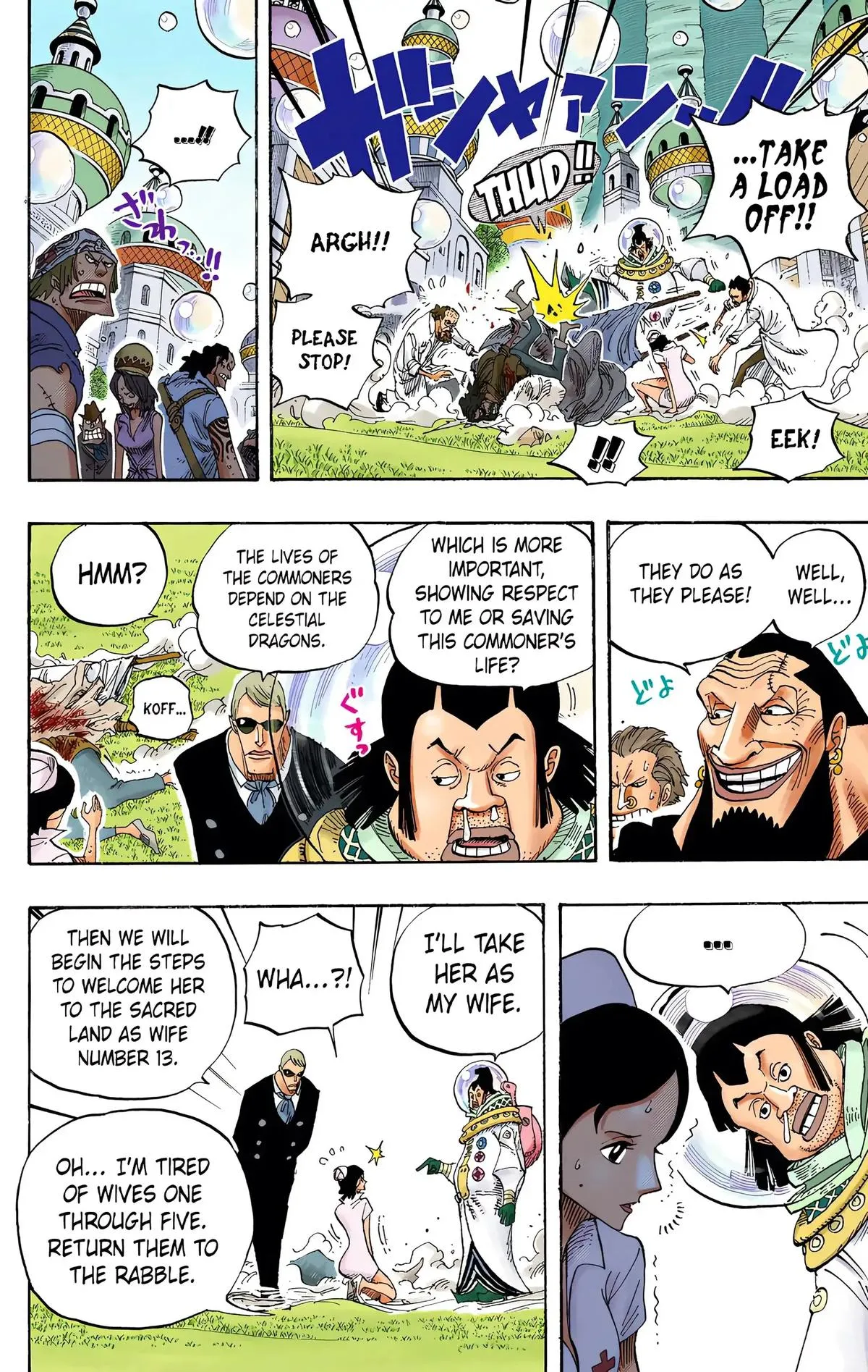 Read One Piece (Color) EN Manga Online