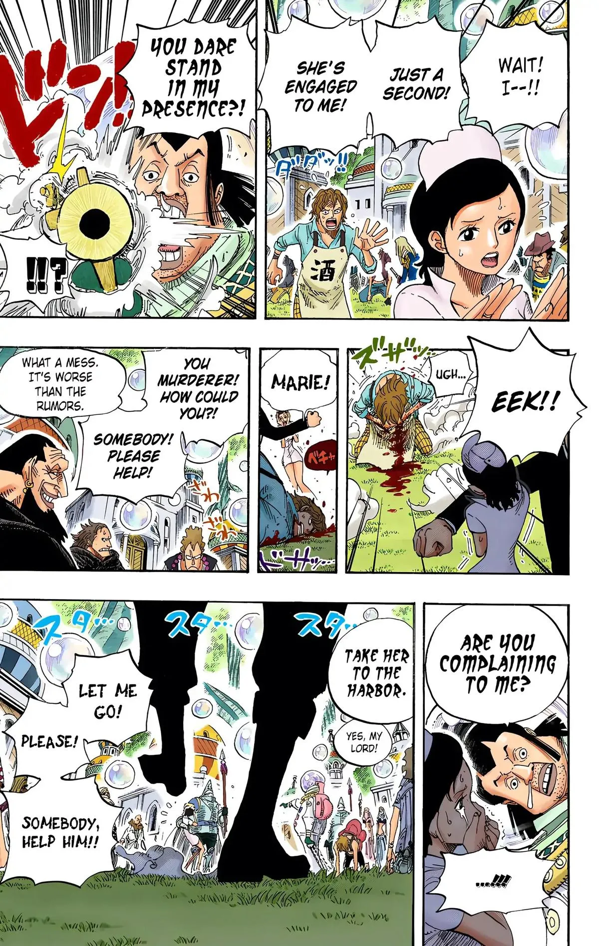 Read One Piece (Color) EN Manga Online