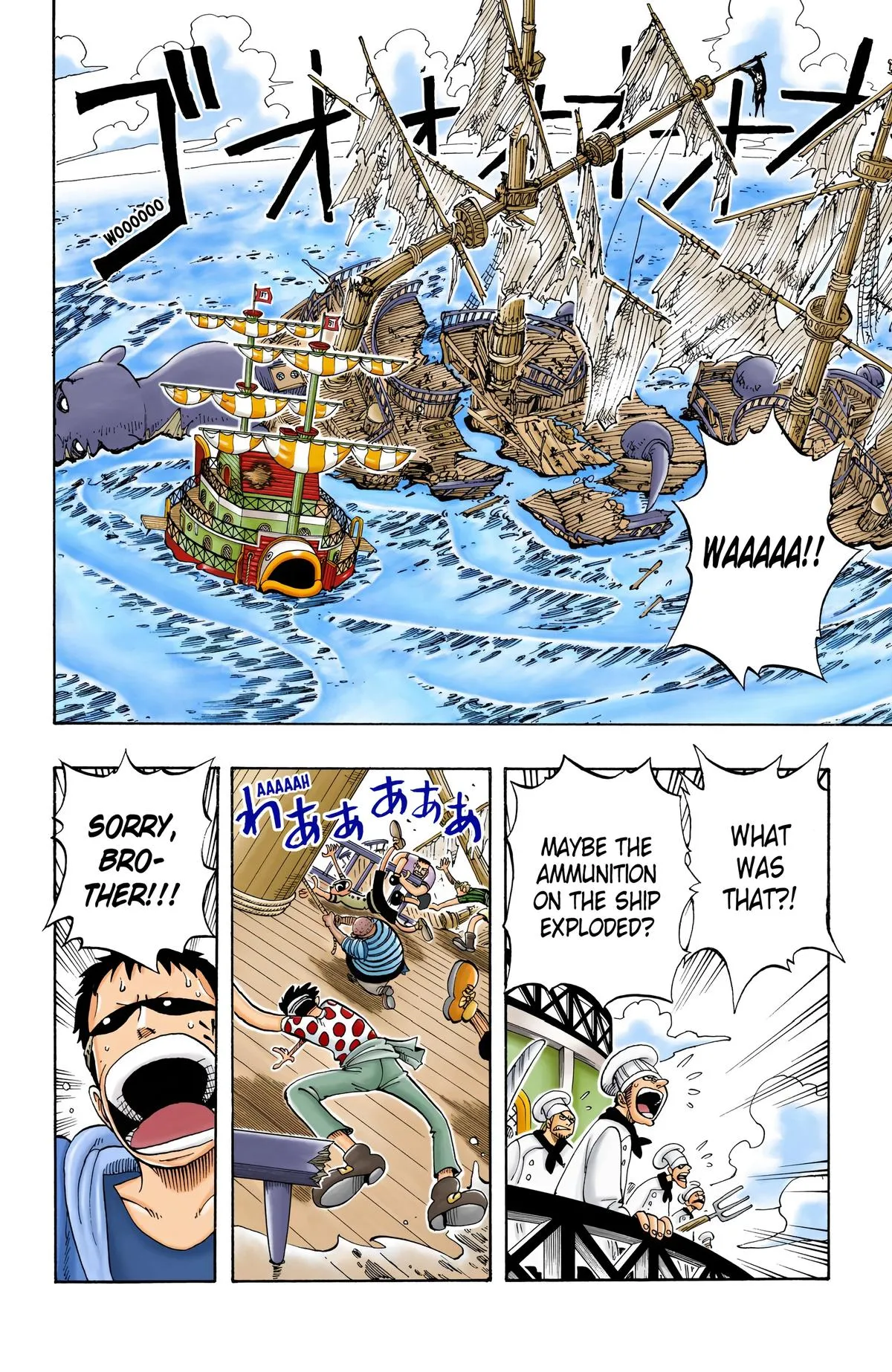 Read One Piece (Color) EN Manga Online