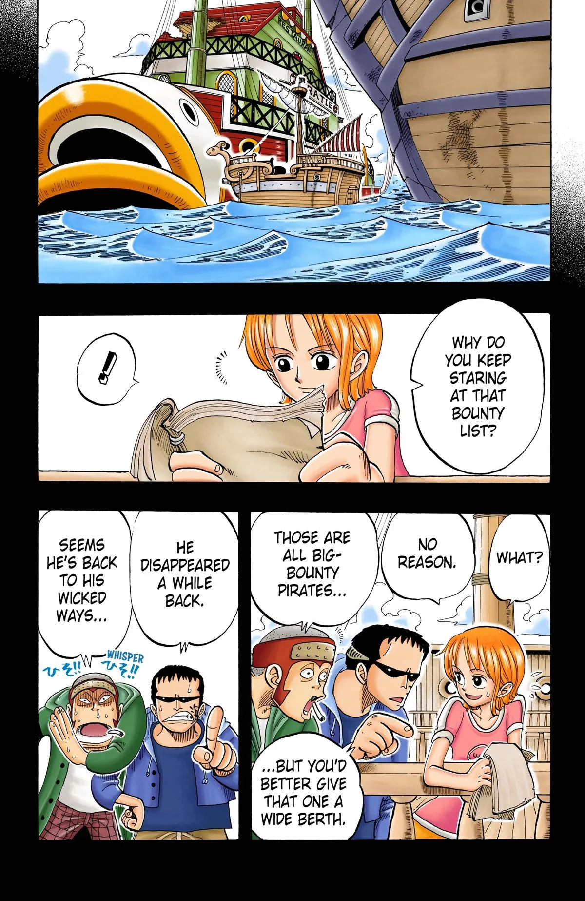 Read One Piece (Color) EN Manga Online
