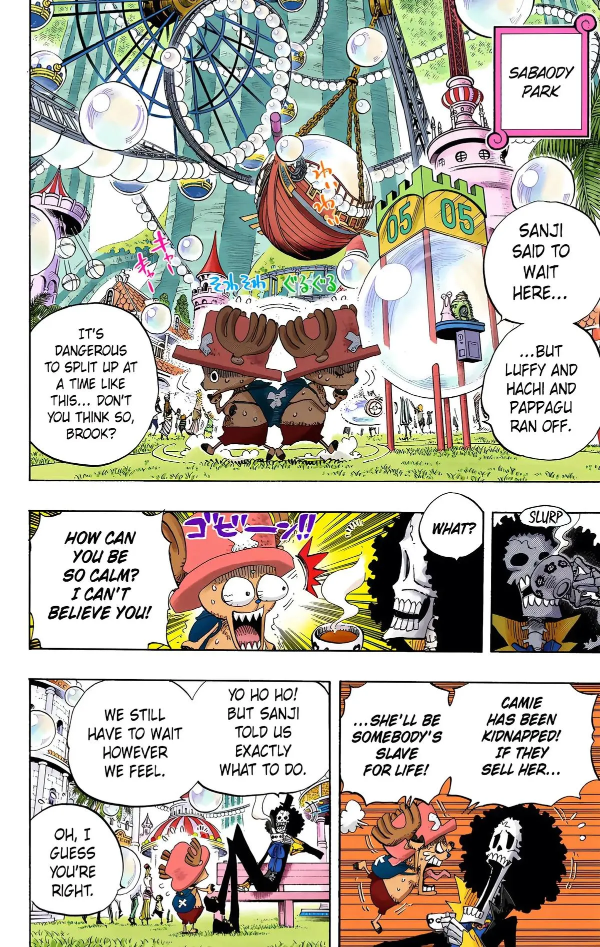 Read One Piece (Color) EN Manga Online