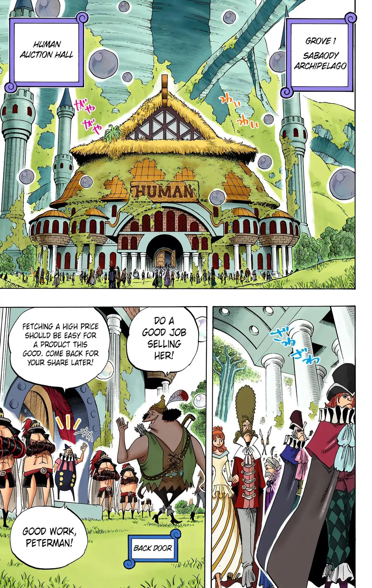 Read One Piece (Color) EN Manga Online