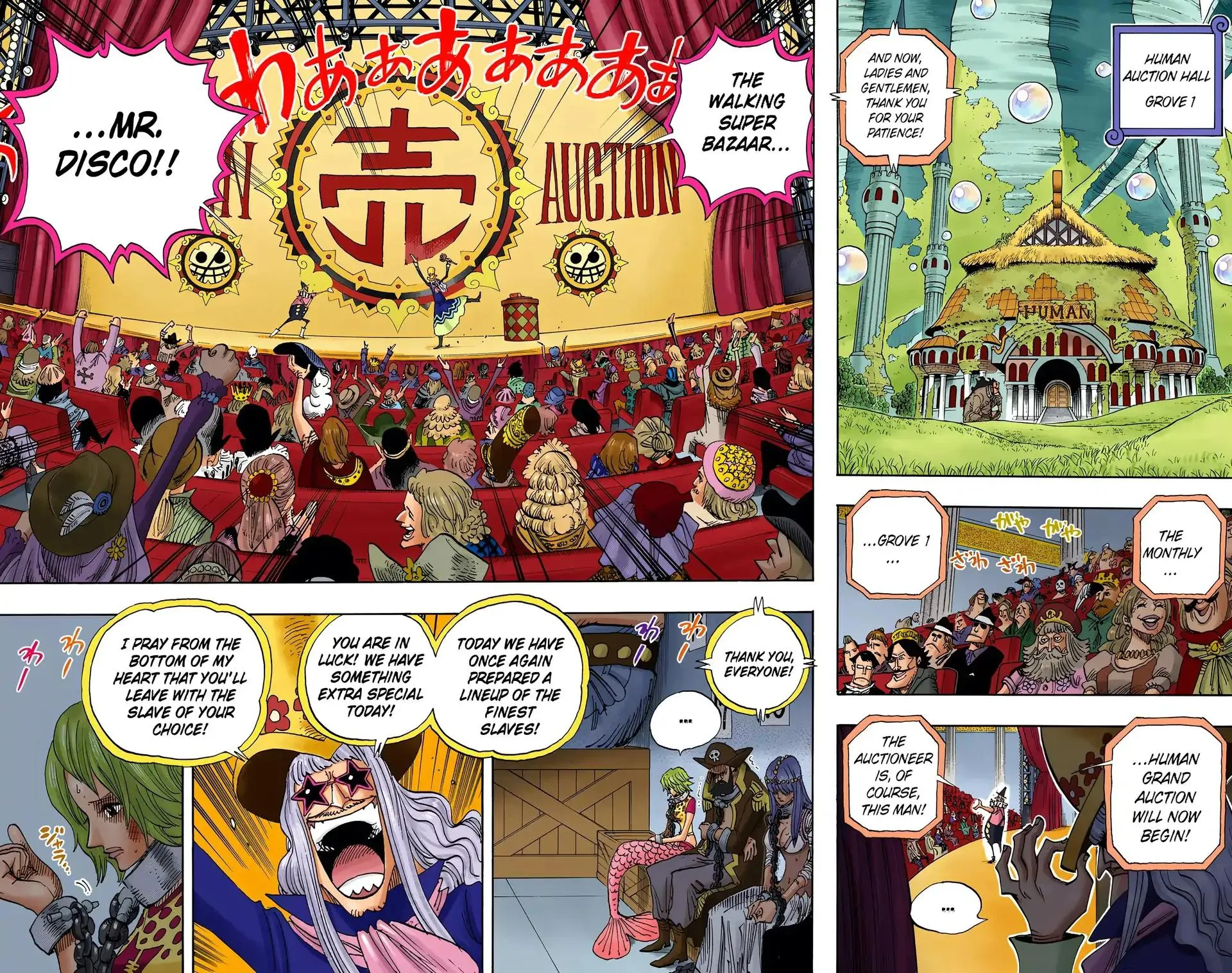 Read One Piece (Color) EN Manga Online